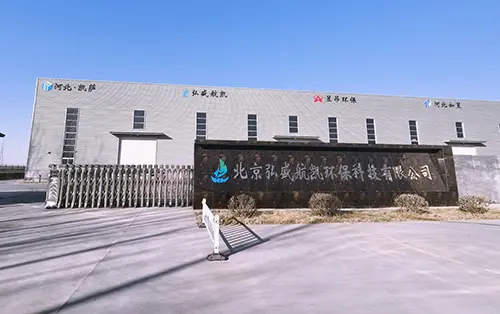 ကြှနျုပျတို့အကွောငျး