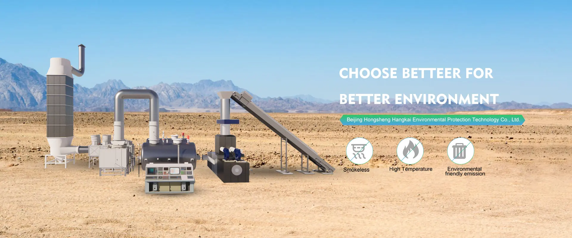 တရုတ် 100 ကီလိုဂရမ်တိရိစ္ဆာန် Carcass မီးရှို့စက်ထုတ်လုပ်သူ